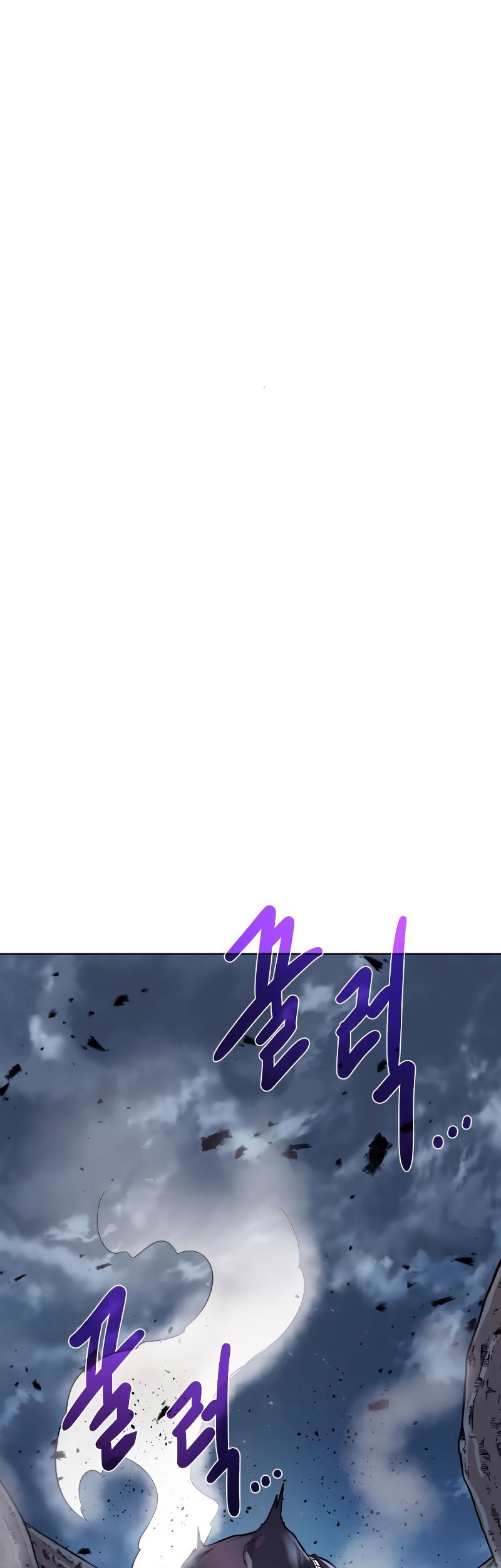 Baca  Dungeon and Artifact Chapter 105 Gambar 2