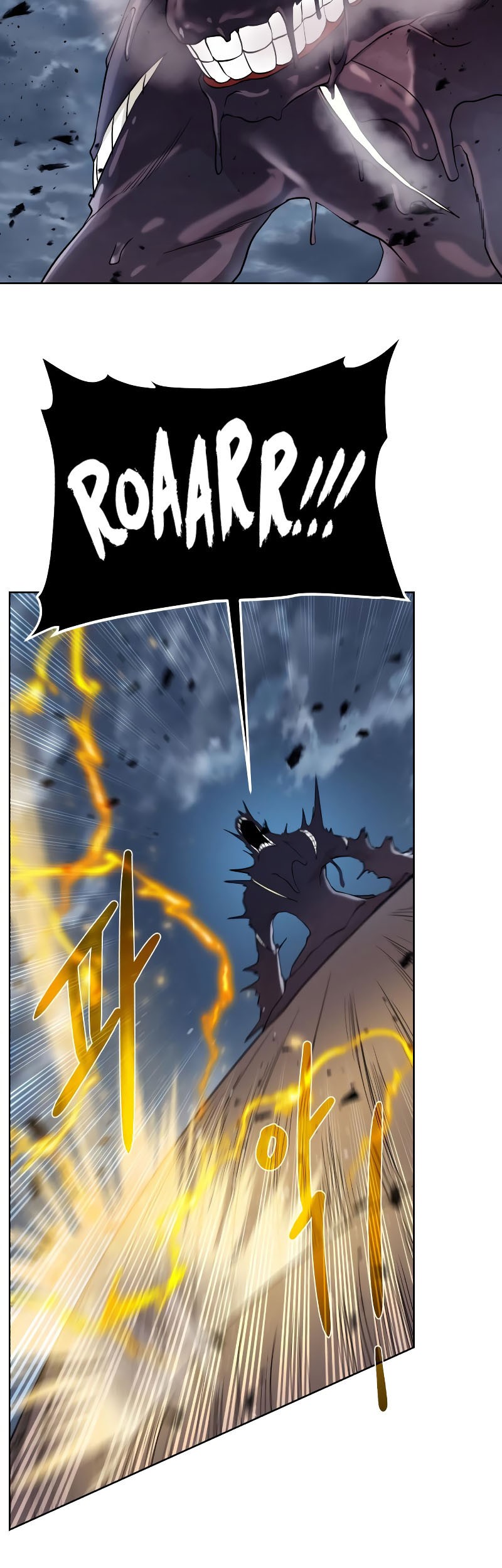 Dungeon and Artifact Chapter 105 Gambar 4