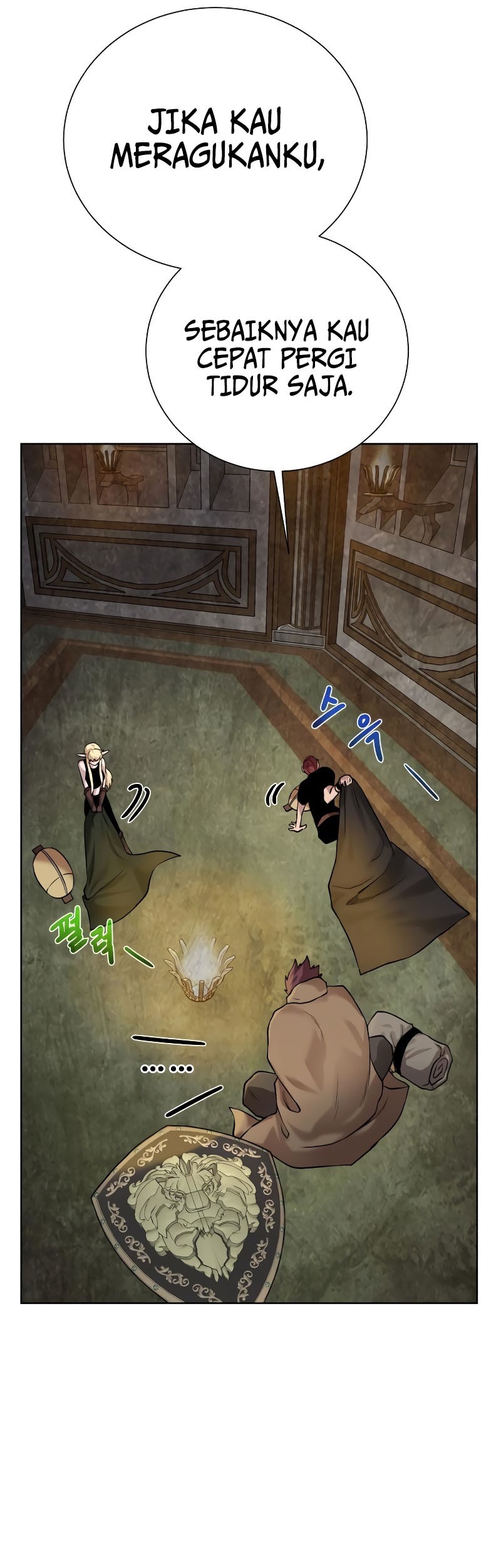 Dungeon and Artifact Chapter 104 Gambar 18
