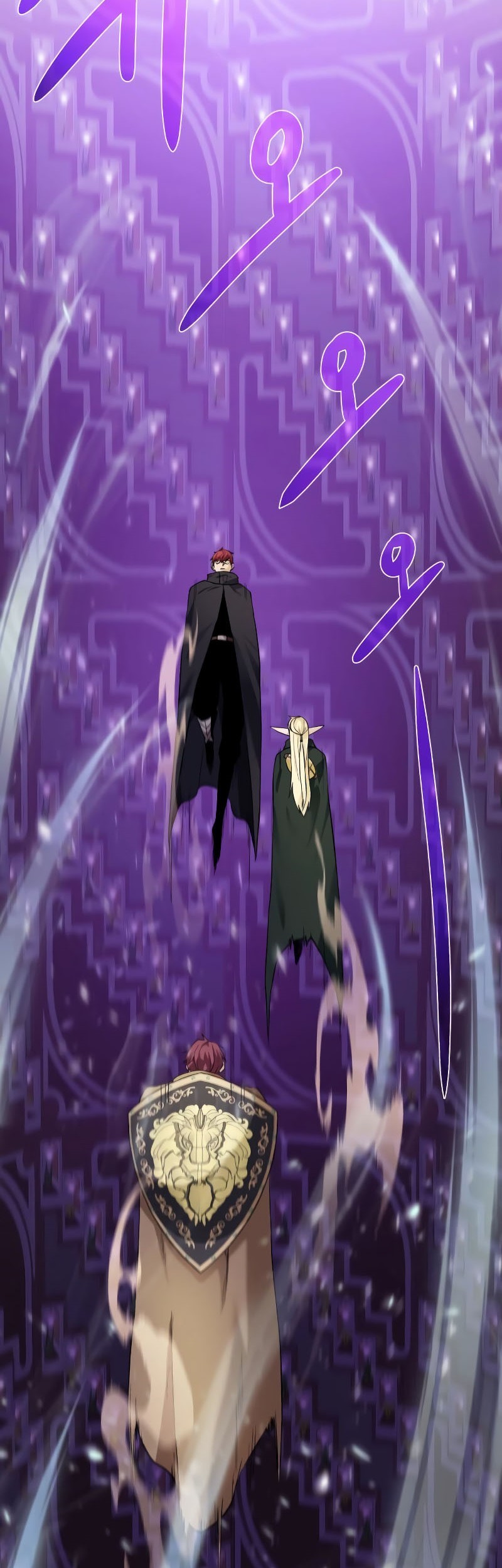 Dungeon and Artifact Chapter 104 Gambar 22