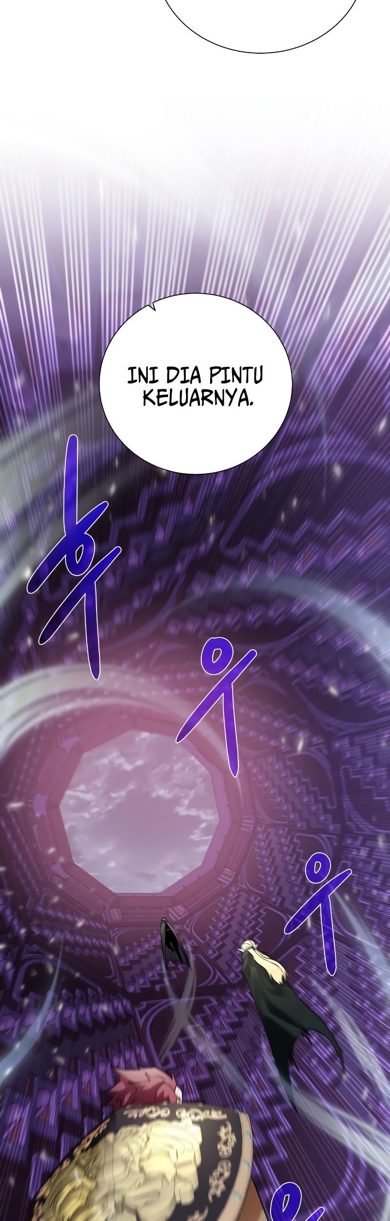 Dungeon and Artifact Chapter 104 Gambar 28