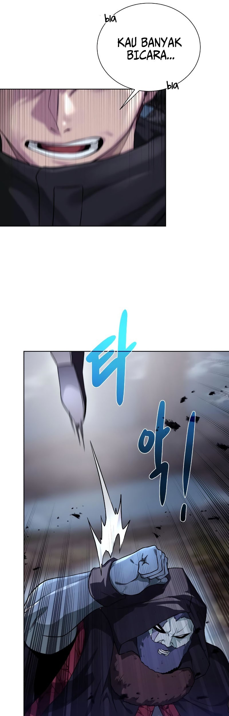Dungeon and Artifact Chapter 104 Gambar 42