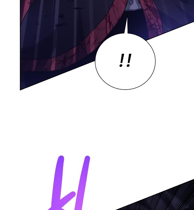 Dungeon and Artifact Chapter 104 Gambar 43