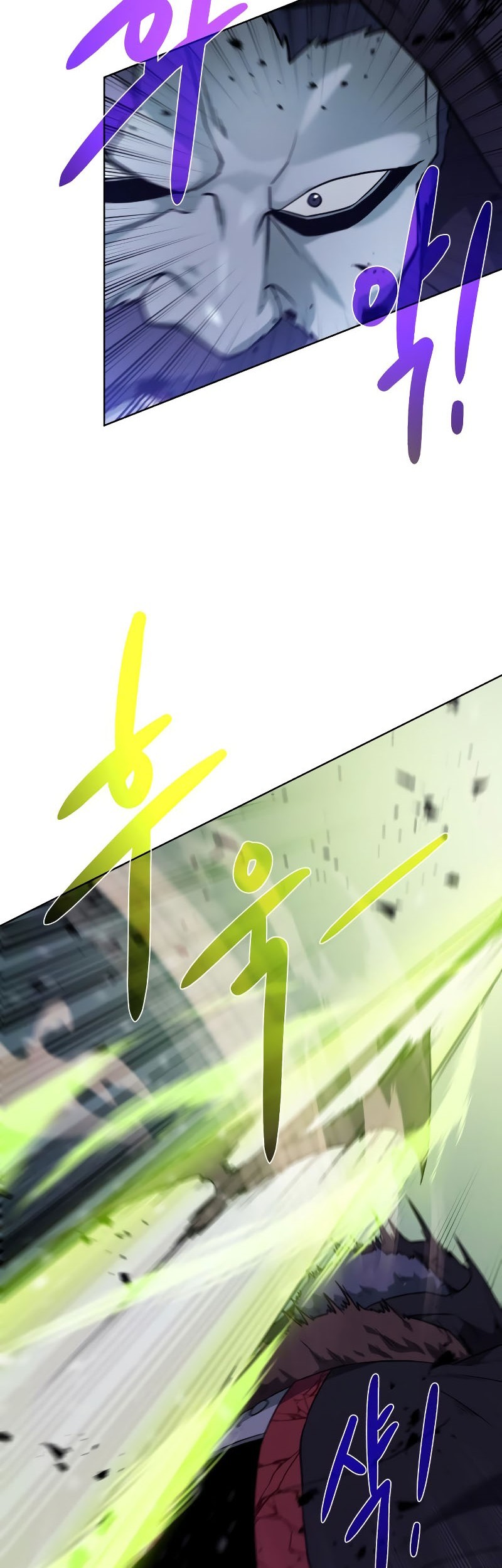 Dungeon and Artifact Chapter 104 Gambar 44