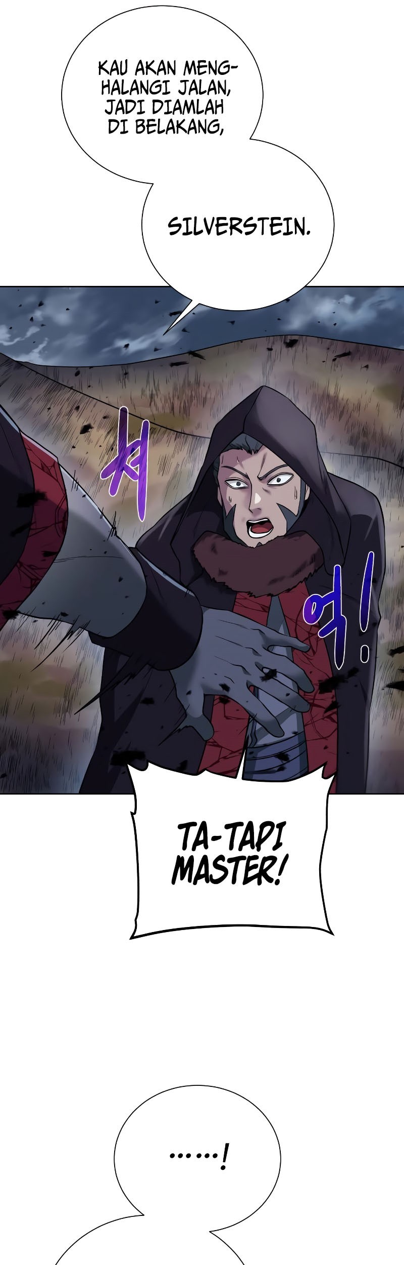 Dungeon and Artifact Chapter 104 Gambar 50