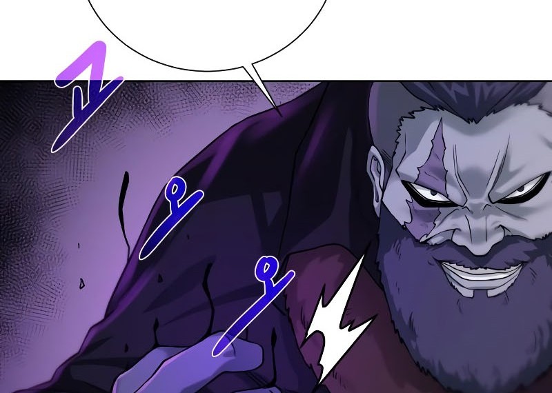Dungeon and Artifact Chapter 104 Gambar 55