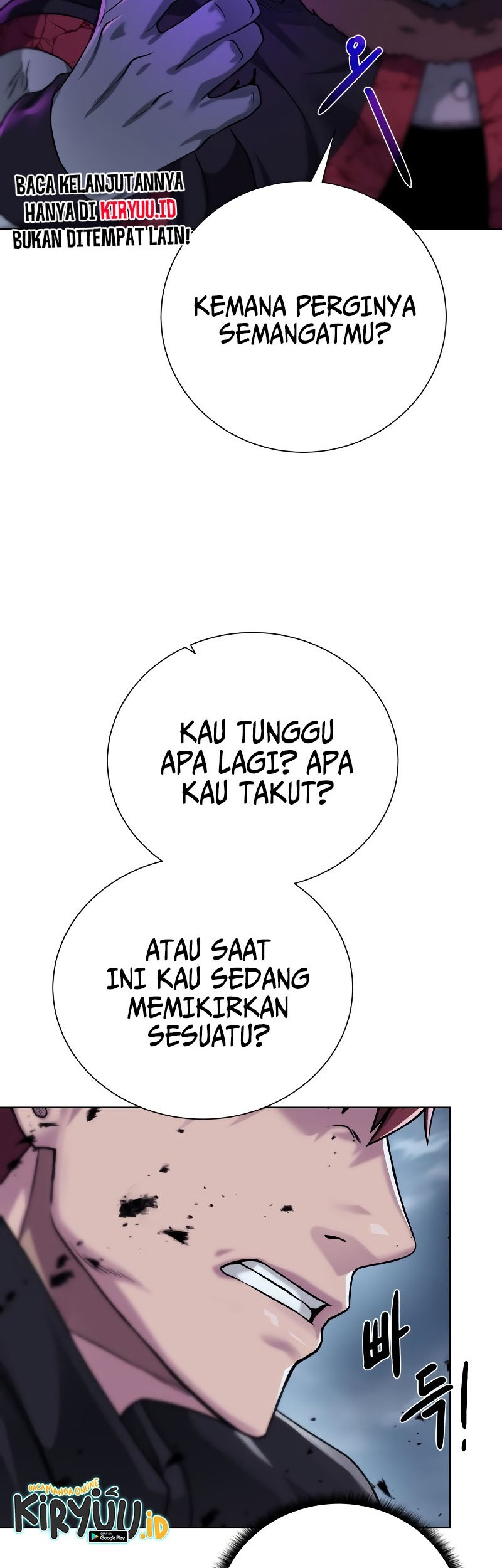 Dungeon and Artifact Chapter 104 Gambar 56