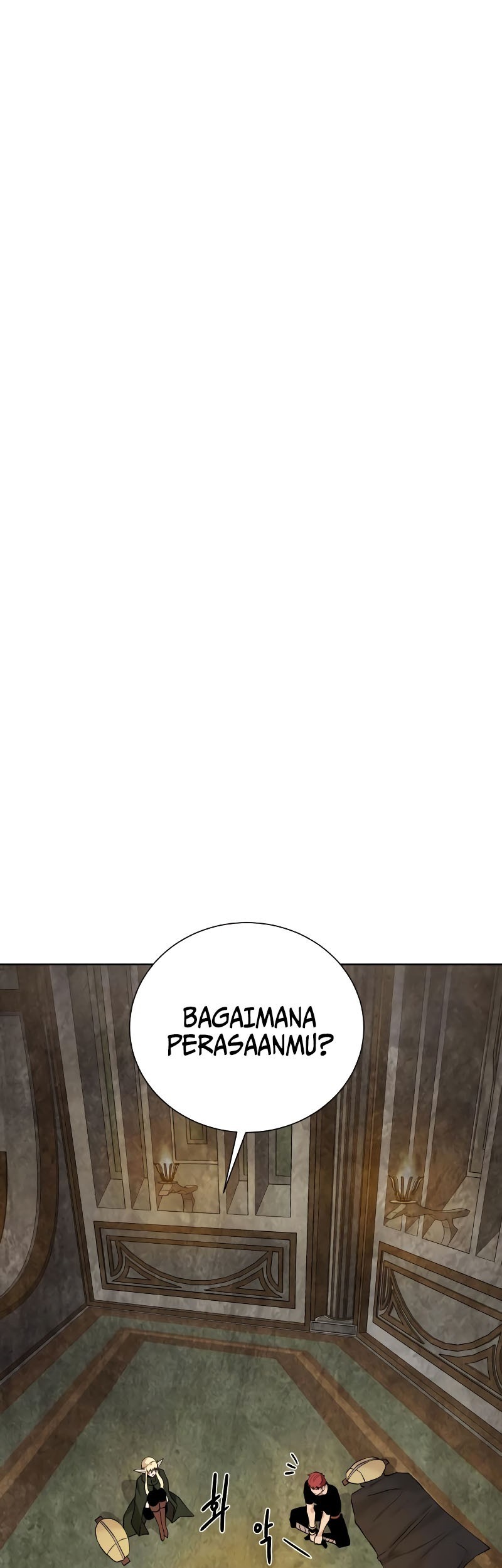 Baca  Dungeon and Artifact Chapter 104 Gambar 2