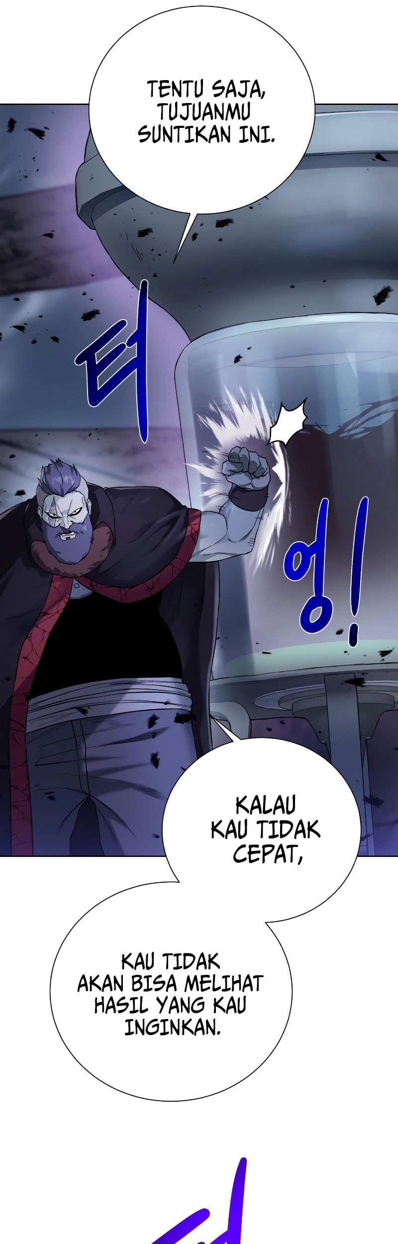 Dungeon and Artifact Chapter 104 Gambar 58