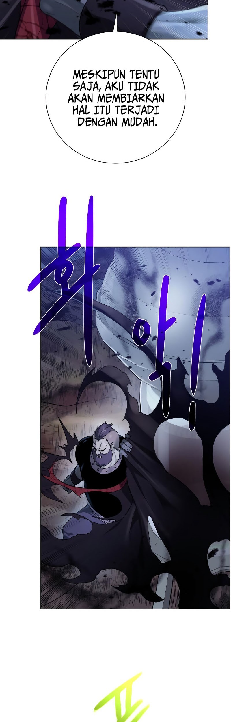 Dungeon and Artifact Chapter 104 Gambar 60