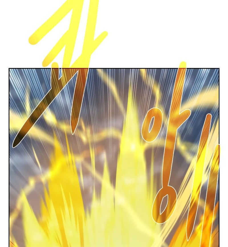 Dungeon and Artifact Chapter 104 Gambar 67