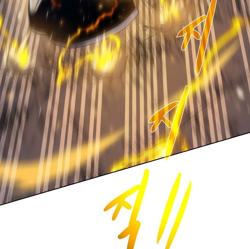 Dungeon and Artifact Chapter 104 Gambar 75