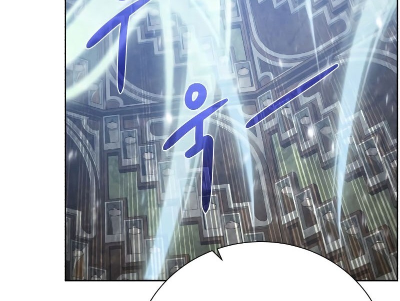 Dungeon and Artifact Chapter 104 Gambar 5