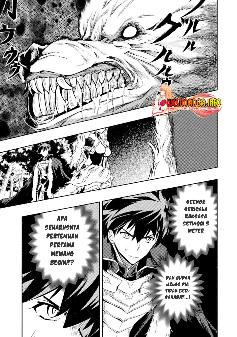 Isekai Kokka Arukimaira~ Saijaku No ō To Musō No Gunzei~ Chapter 03.1 Gambar 10