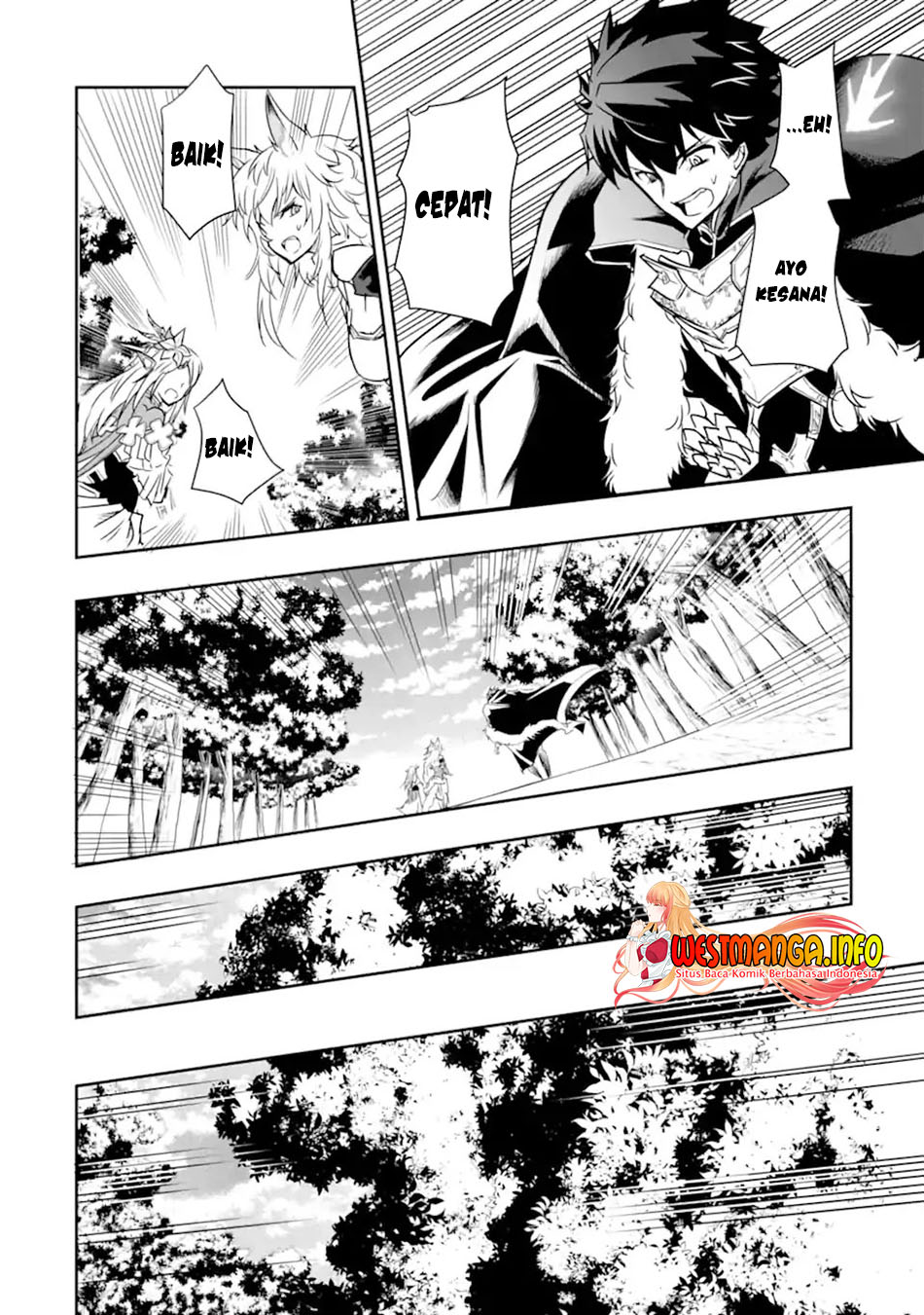 Isekai Kokka Arukimaira~ Saijaku No ō To Musō No Gunzei~ Chapter 03.1 Gambar 17