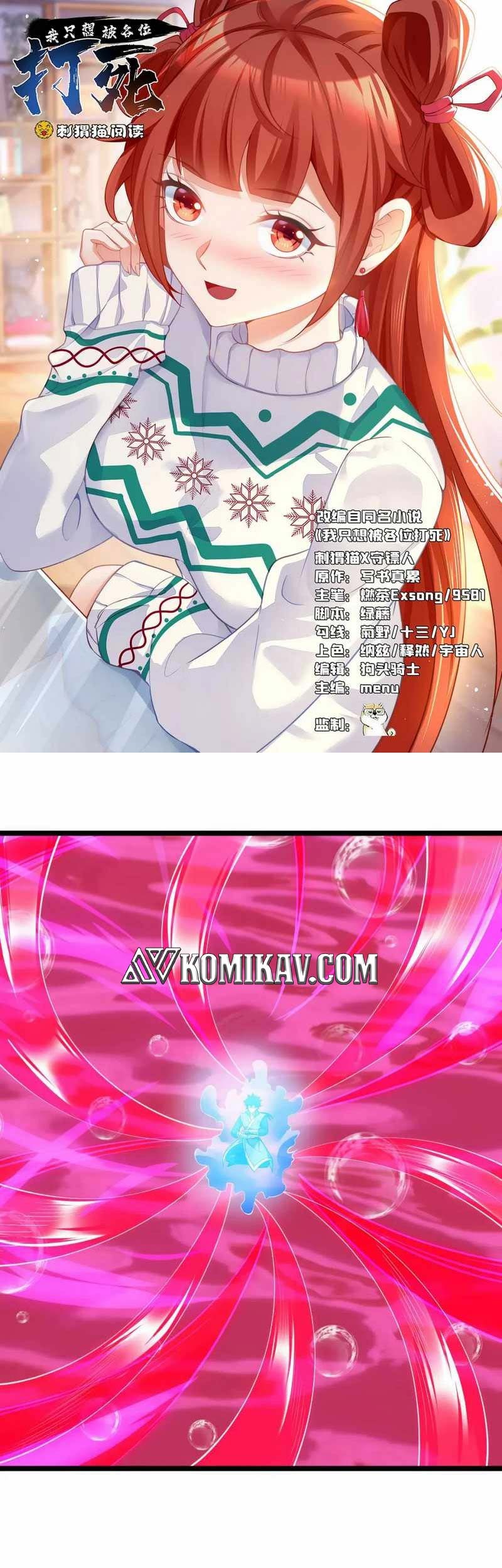 Baca I just want to be beaten to death by everyone Chapter 152 Gambar 2