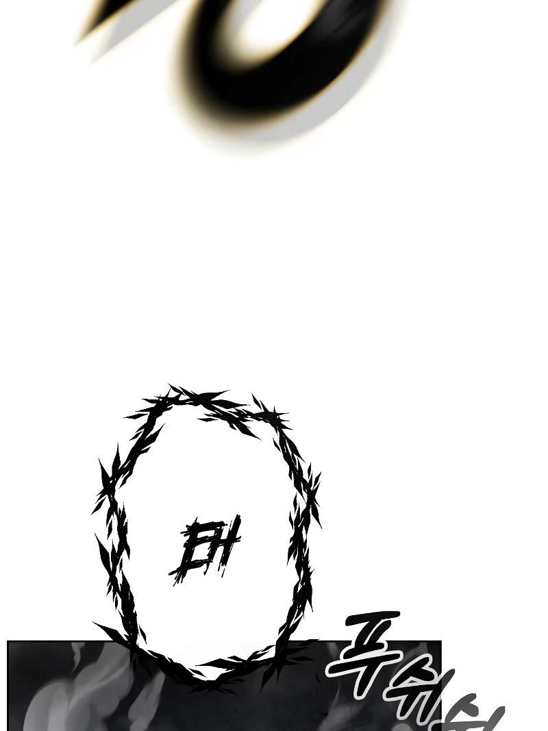 Hero the Maximum Chapter 14 Gambar 9