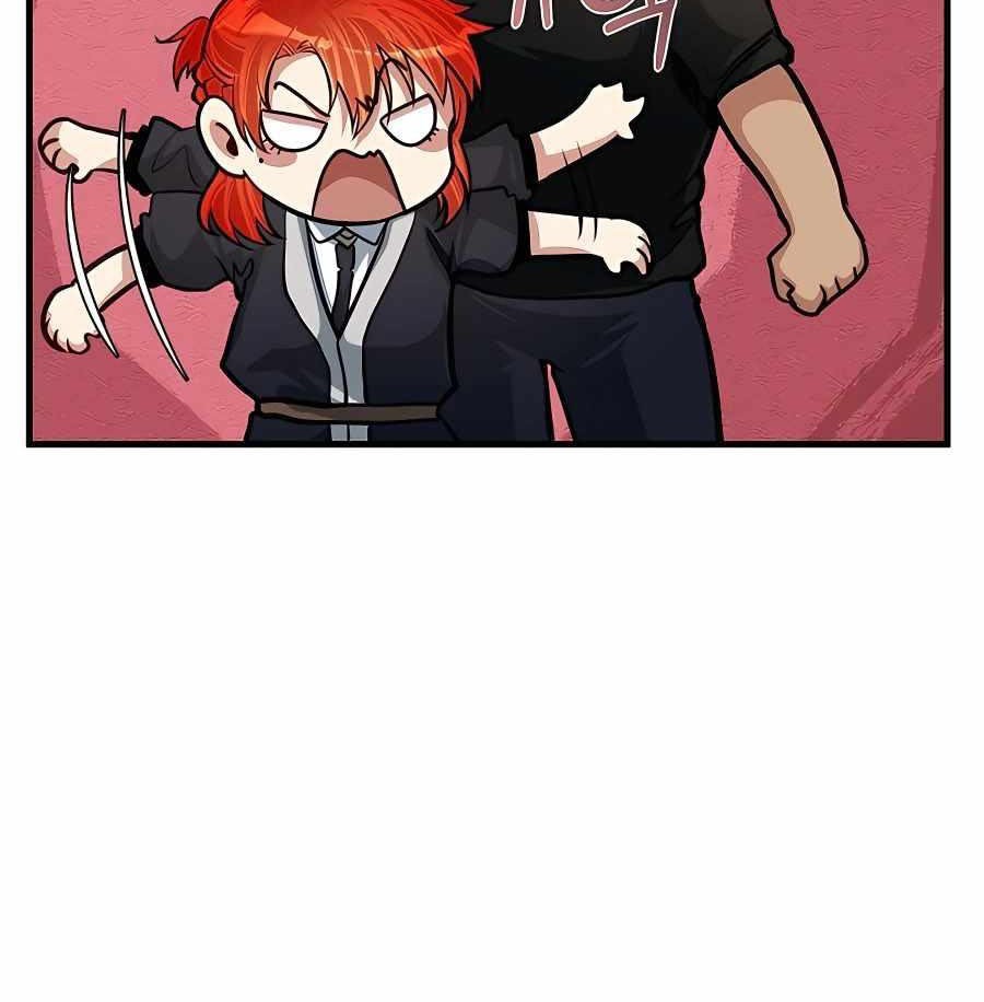The Little Brother Is the Academy’s Hotshot Chapter 22 Gambar 10