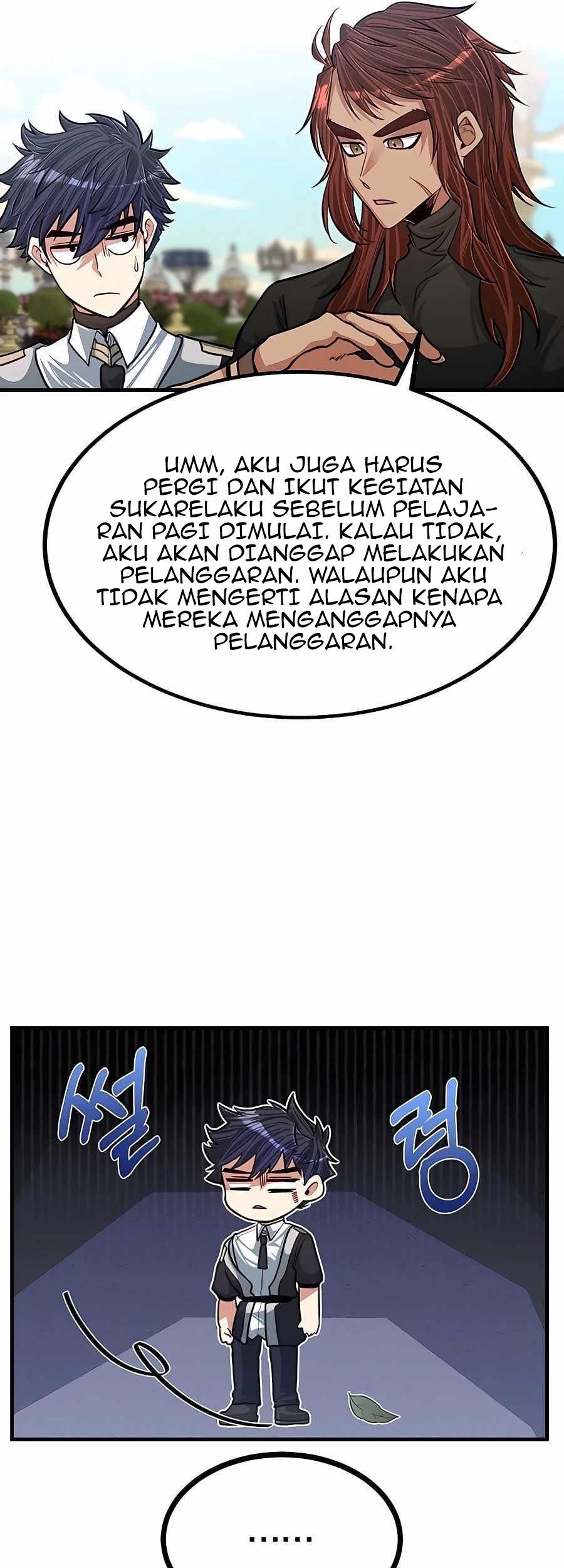 The Little Brother Is the Academy’s Hotshot Chapter 22 Gambar 23