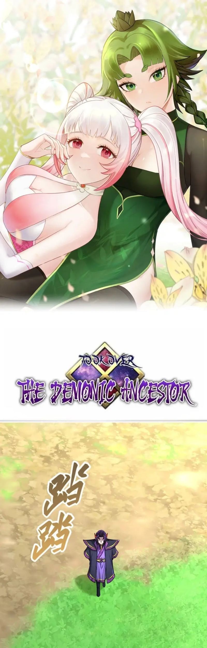 Baca Komik I Have Become The Demonic Ancestor Chapter 35 Gambar 1