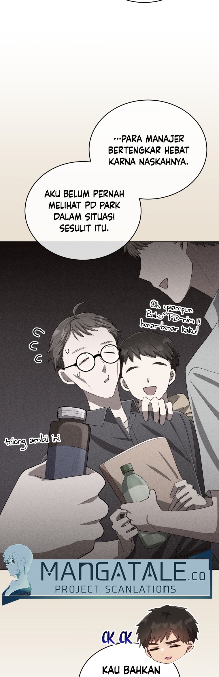 The Second Life of an Idol Chapter 28 Gambar 43