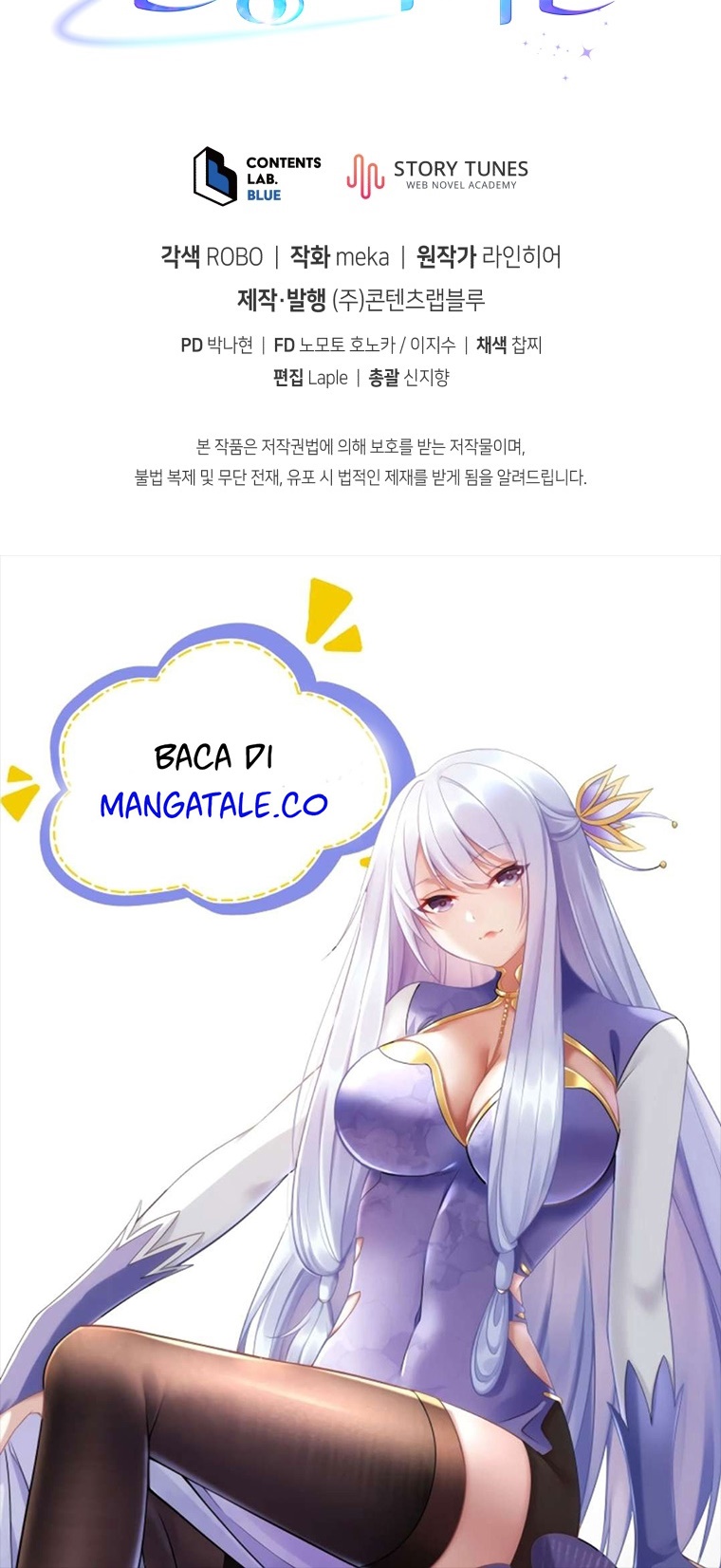 The Second Life of an Idol Chapter 28 Gambar 66