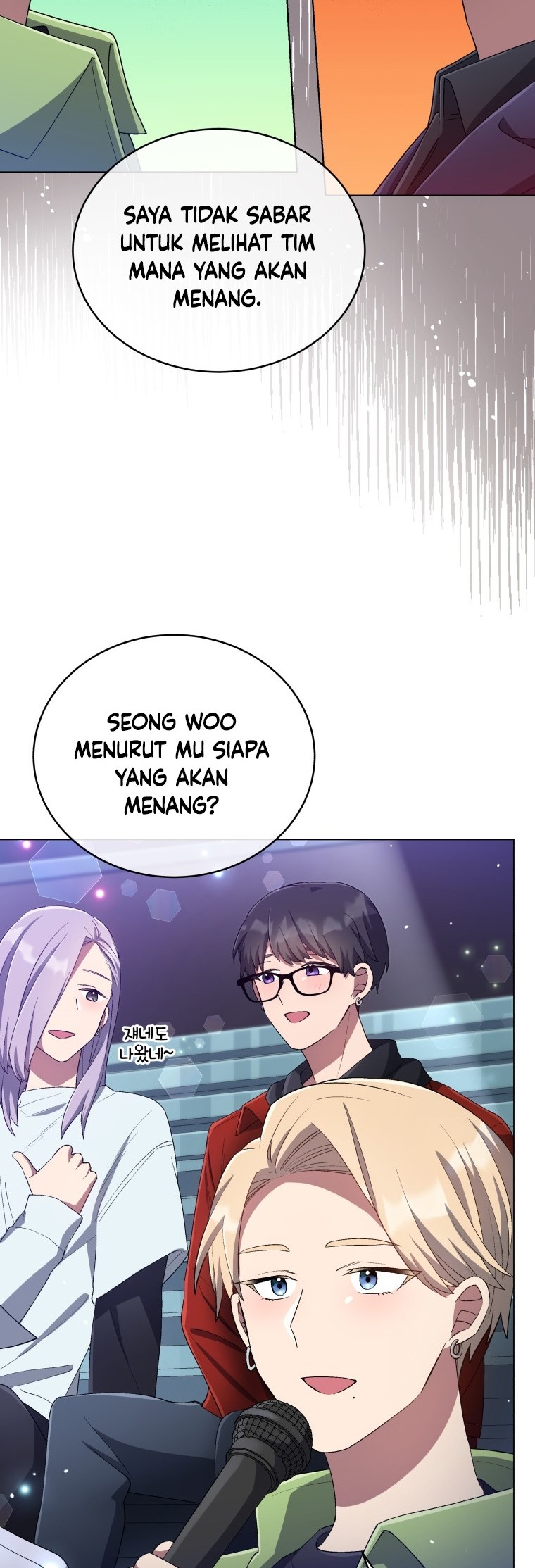 The Second Life of an Idol Chapter 28 Gambar 13