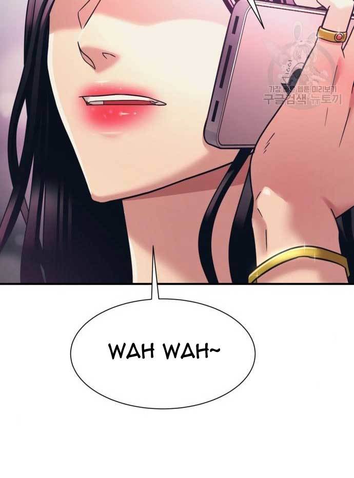 Injagang Chapter 36 Gambar 5
