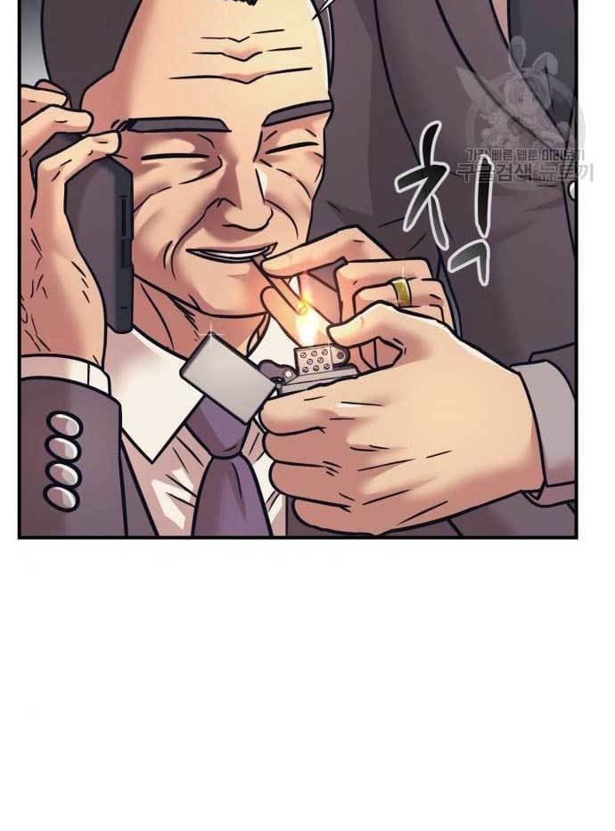 Injagang Chapter 36 Gambar 53