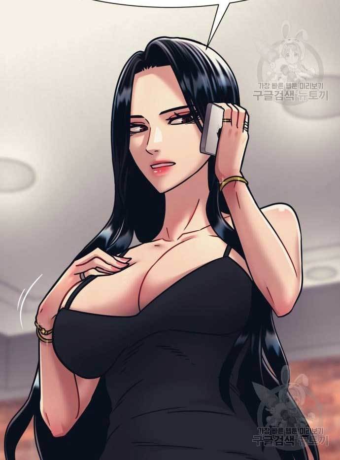 Injagang Chapter 36 Gambar 59