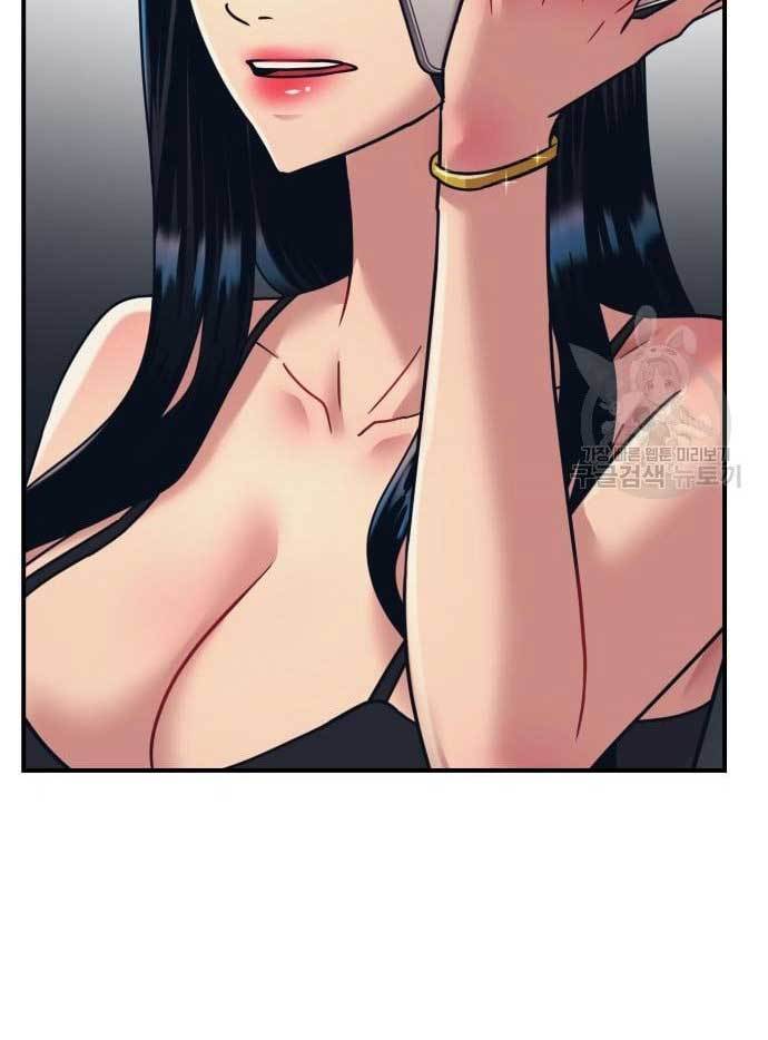 Injagang Chapter 36 Gambar 79