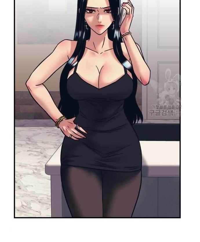 Injagang Chapter 36 Gambar 95