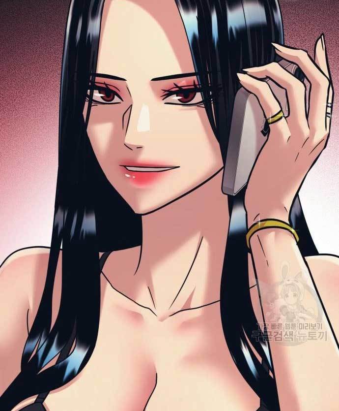 Injagang Chapter 36 Gambar 98
