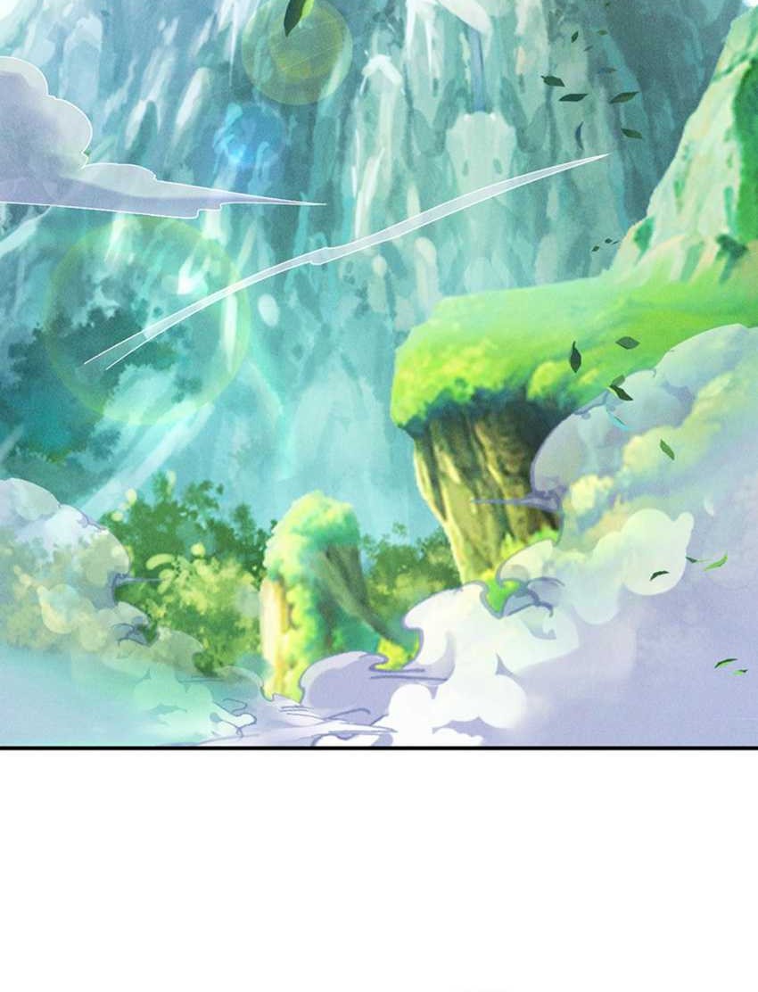 I Can Summon God Chapter 50 Gambar 38