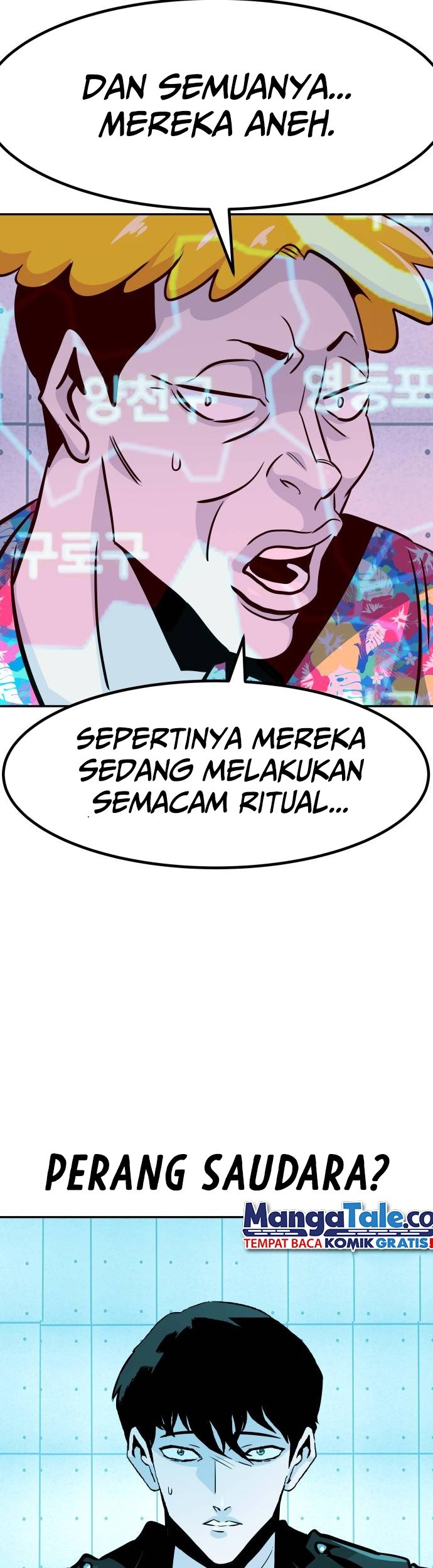 All Rounder Chapter 71 Gambar 66