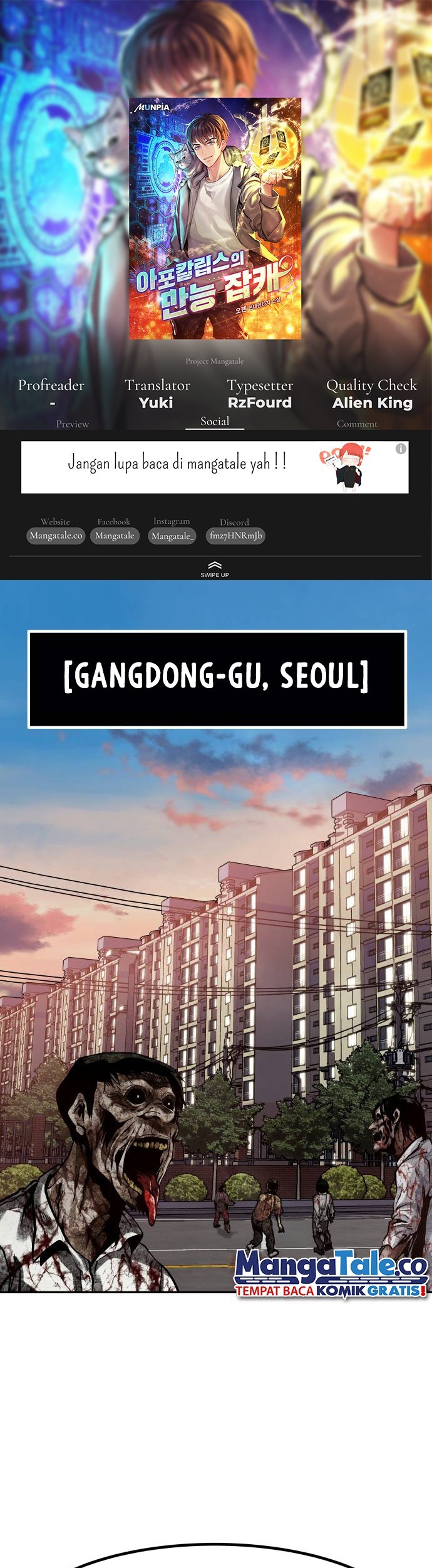 Baca Komik All Rounder Chapter 71 Gambar 1