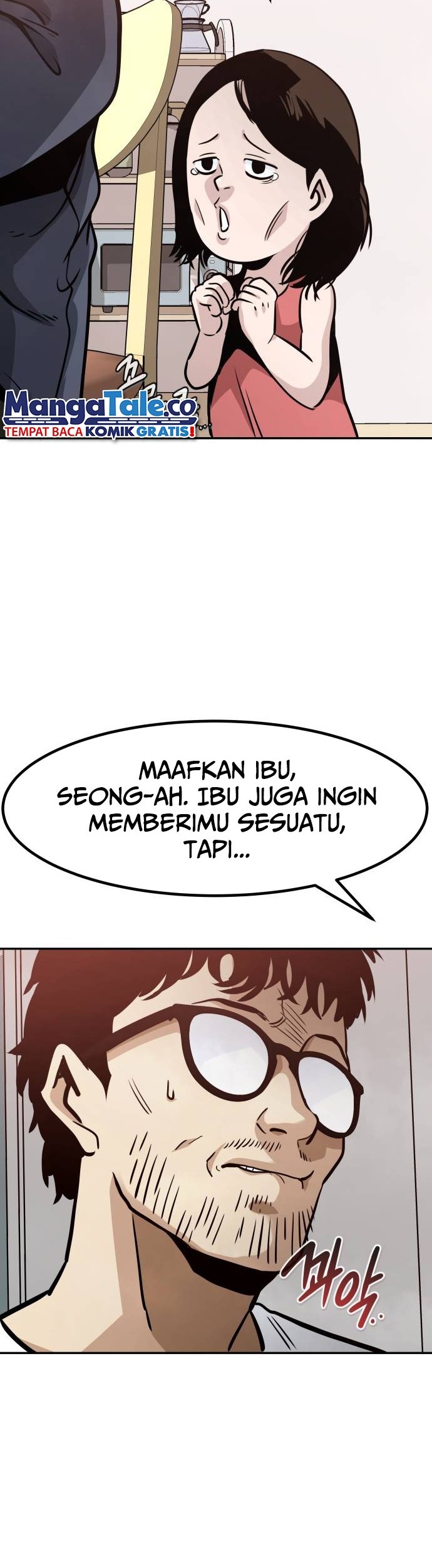 All Rounder Chapter 71 Gambar 4