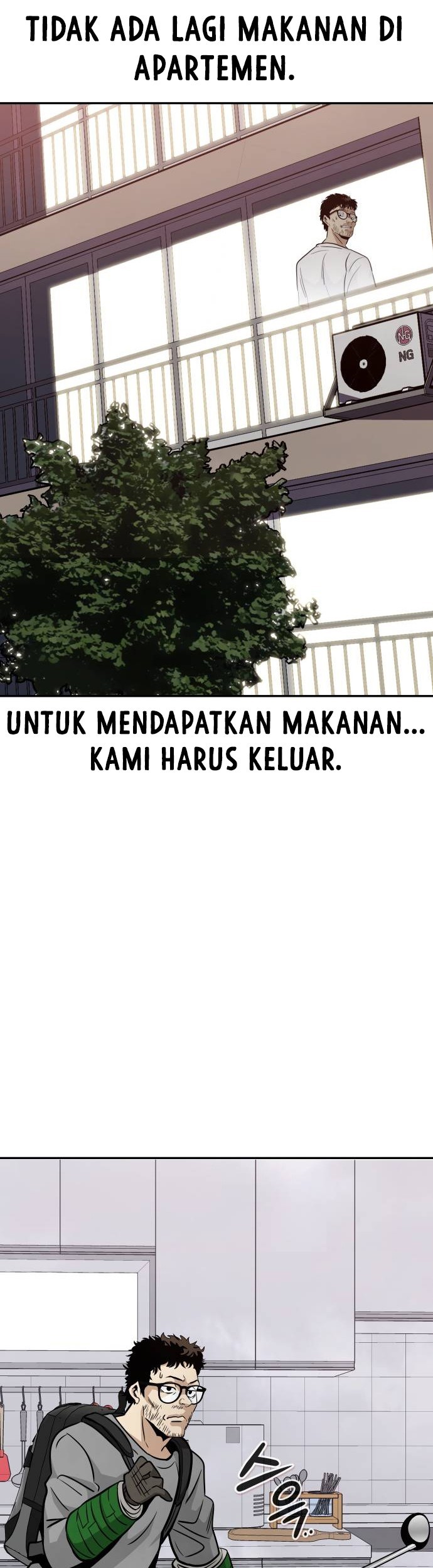 All Rounder Chapter 71 Gambar 5