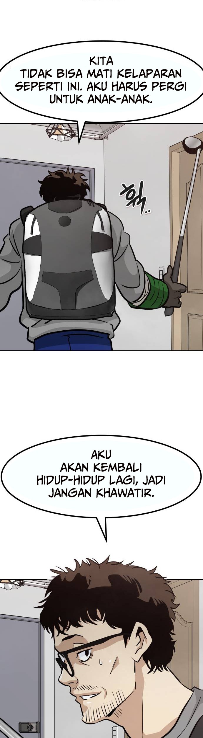 All Rounder Chapter 71 Gambar 8