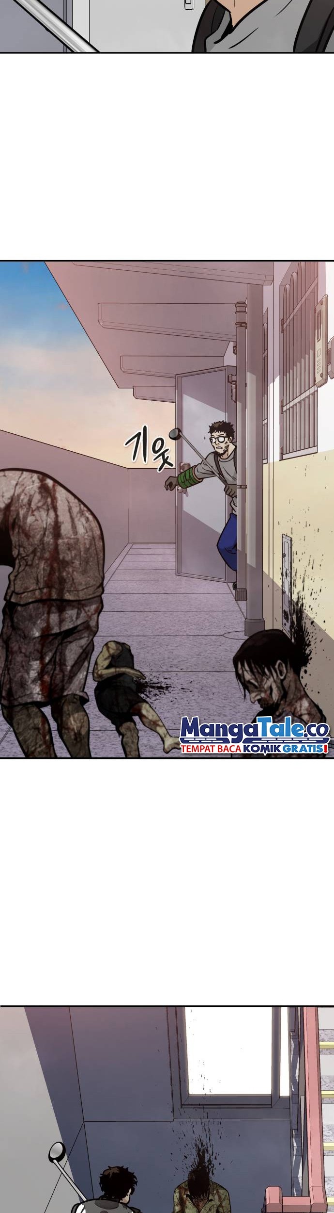 All Rounder Chapter 71 Gambar 9