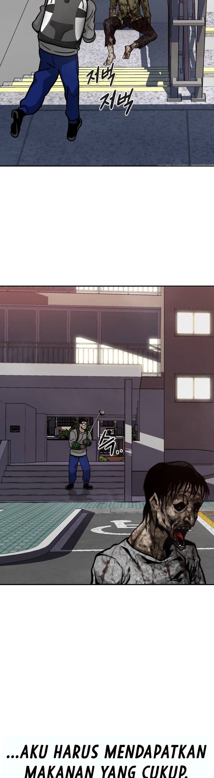 All Rounder Chapter 71 Gambar 10