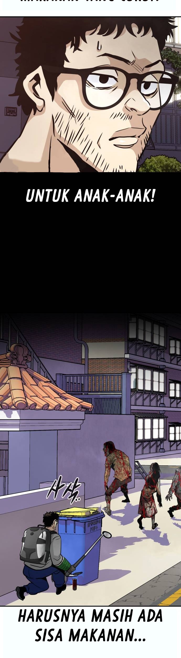 All Rounder Chapter 71 Gambar 11