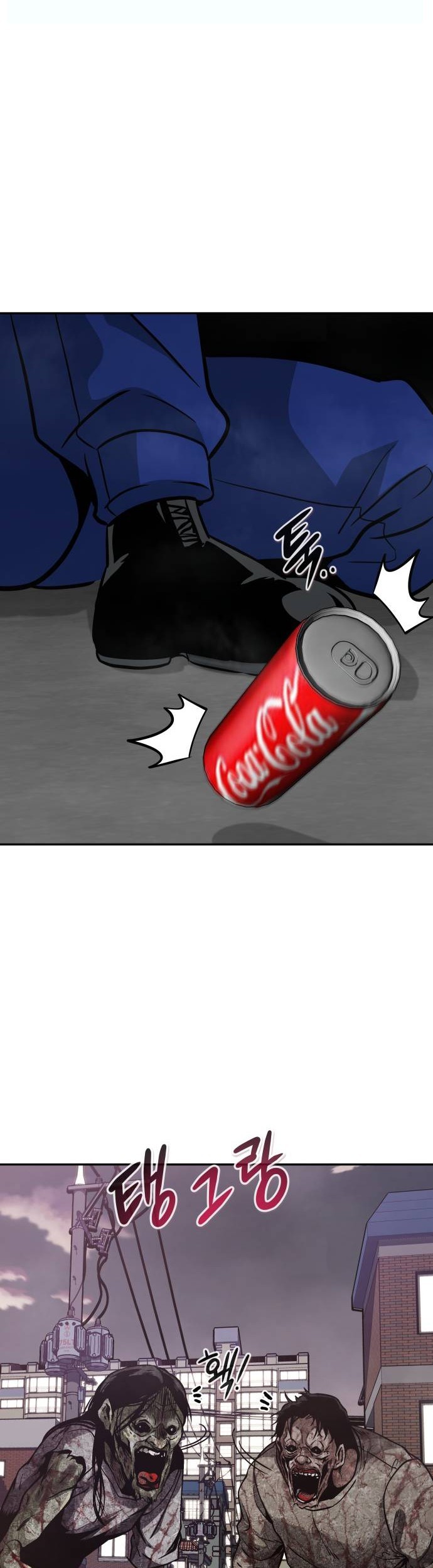 All Rounder Chapter 71 Gambar 12