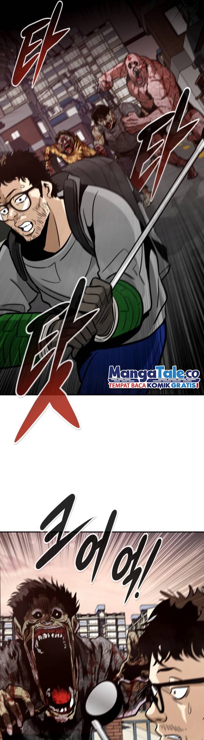 All Rounder Chapter 71 Gambar 14