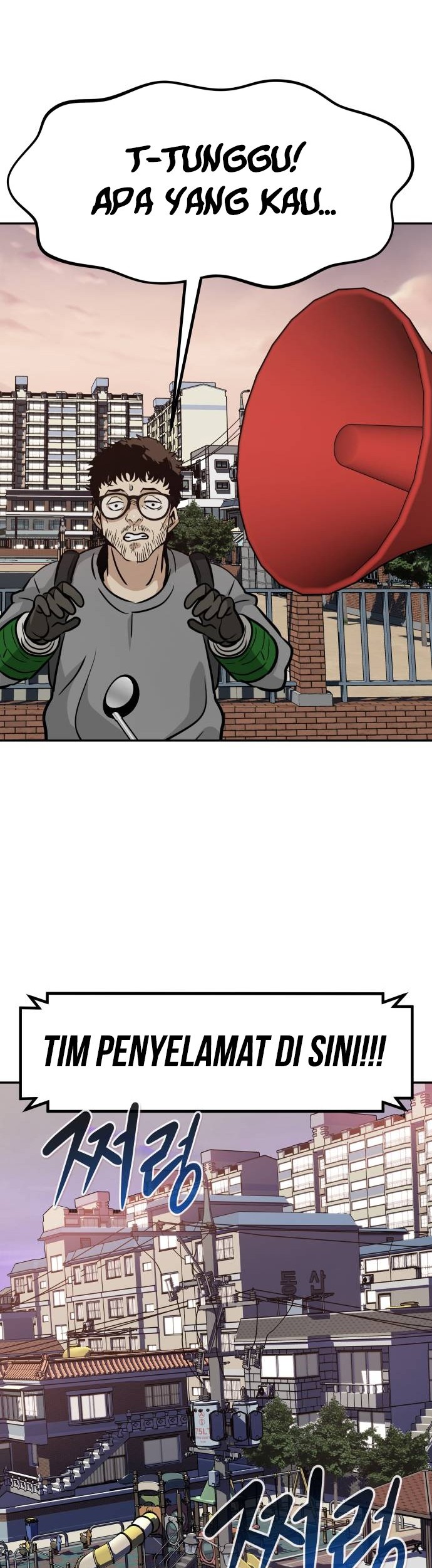 All Rounder Chapter 71 Gambar 29