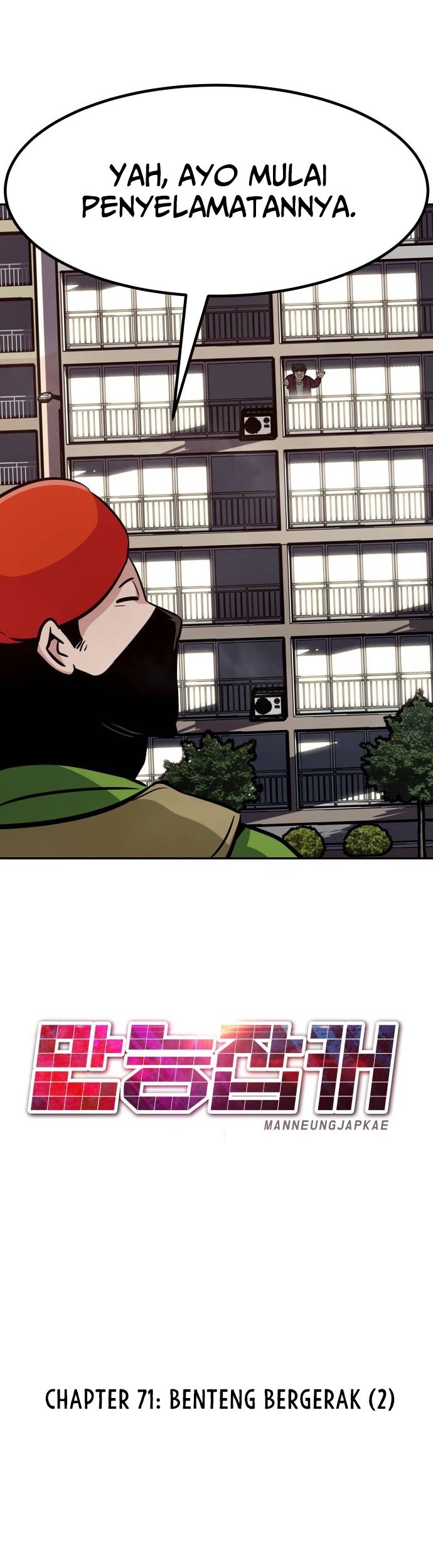 All Rounder Chapter 71 Gambar 36