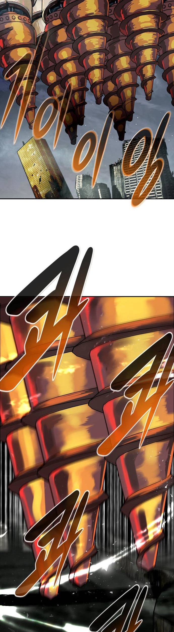 All Rounder Chapter 71 Gambar 38