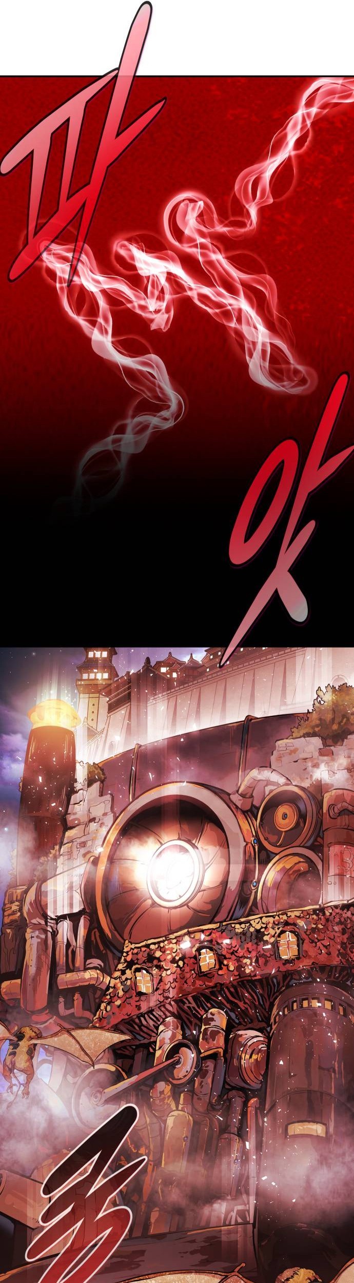 All Rounder Chapter 71 Gambar 46