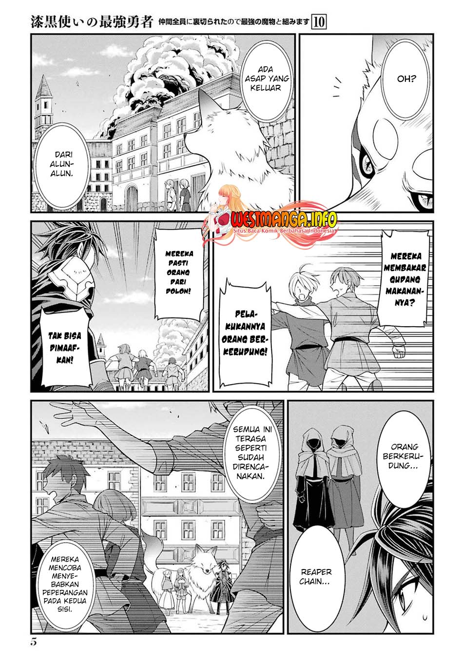 Shikkoku tsukai no saikyo yusha nakama zen’in ni uragira retanode saikyo no mamono Chapter 50 Gambar 5