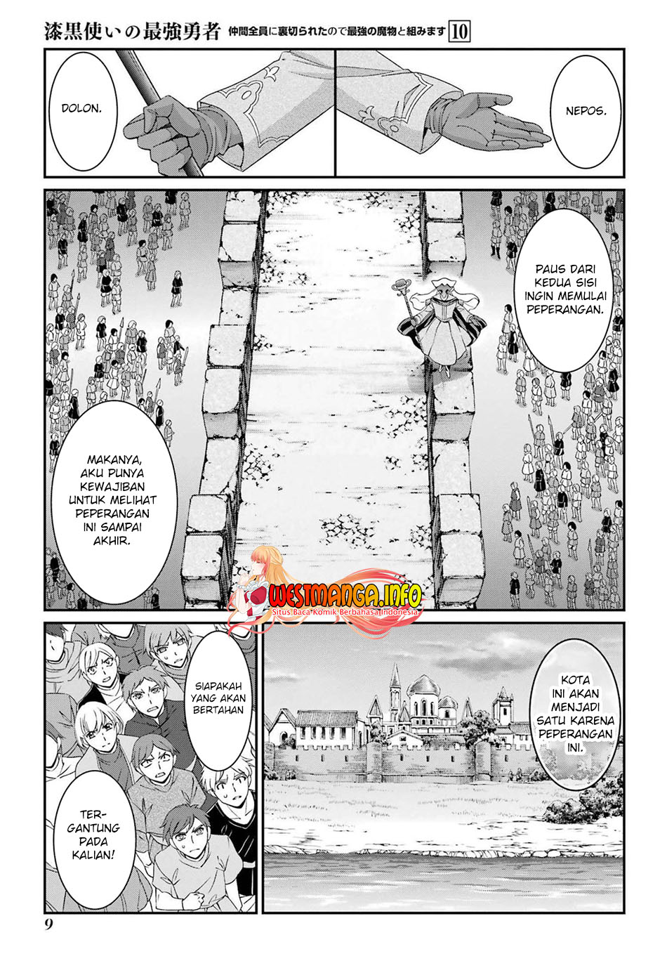 Shikkoku tsukai no saikyo yusha nakama zen’in ni uragira retanode saikyo no mamono Chapter 50 Gambar 9